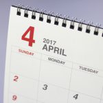回答例 2017/04問題